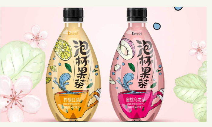 全套果茶飲料生產(chǎn)設備新型果茶飲品生產(chǎn)線廠家定制