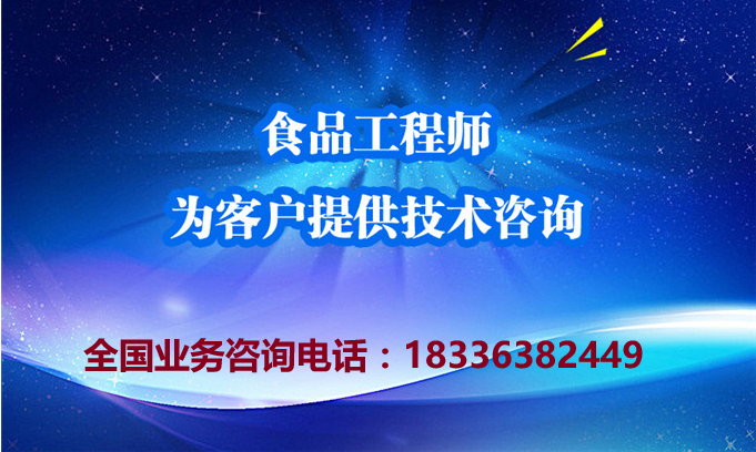 全套甘蔗汁飲料加工設(shè)備，小型蔬果汁生產(chǎn)線